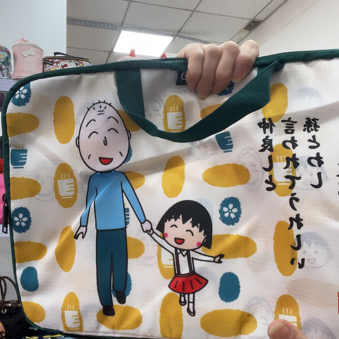 微瑕化妆包收纳包合集
