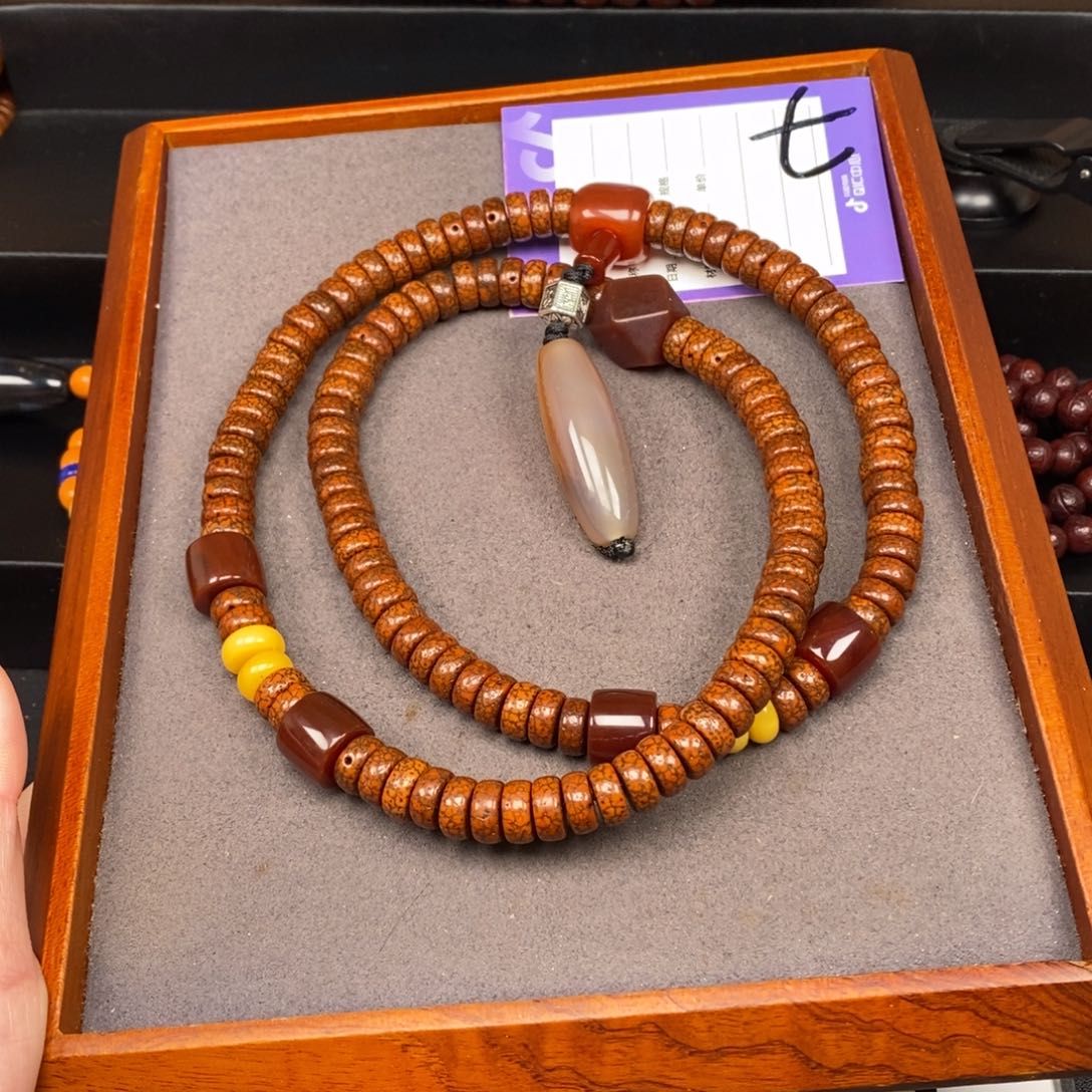 星月菩提吊坠淡*星月