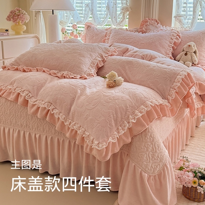 公主风韩式花边雕花牛奶绒四件套冬季双面加绒加厚床盖保暖防静电