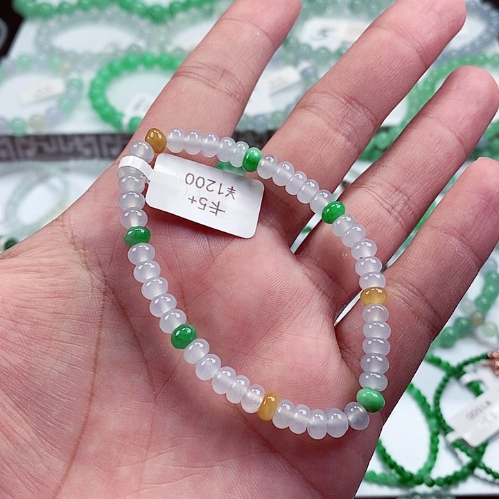 翡翠手链未镶嵌卡5.6