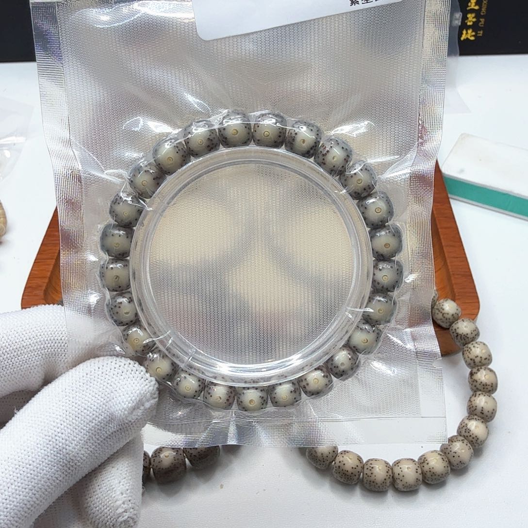 星月菩提吊坠11小冰糖大眼睛9左右单圈