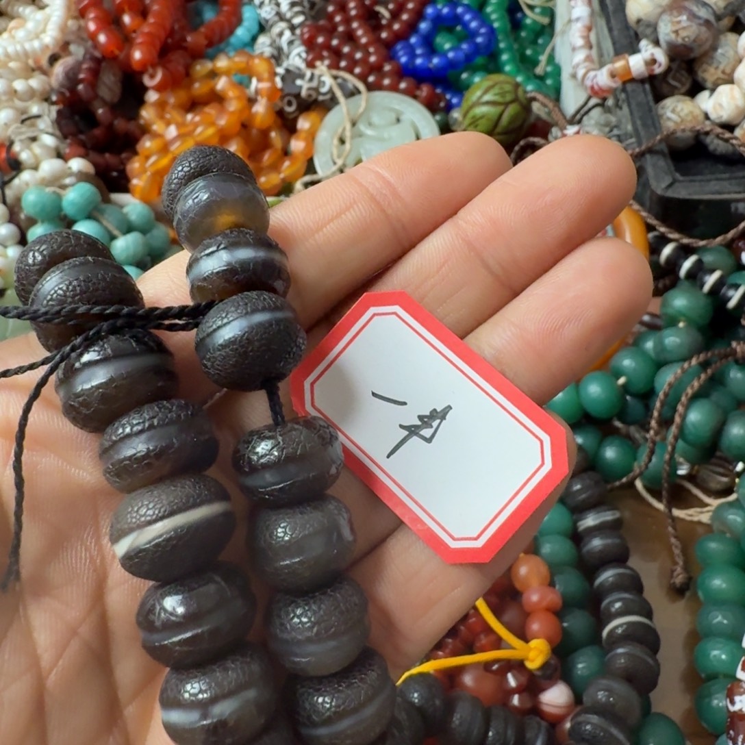 用***9玛瑙/玉髓未镶嵌颈饰