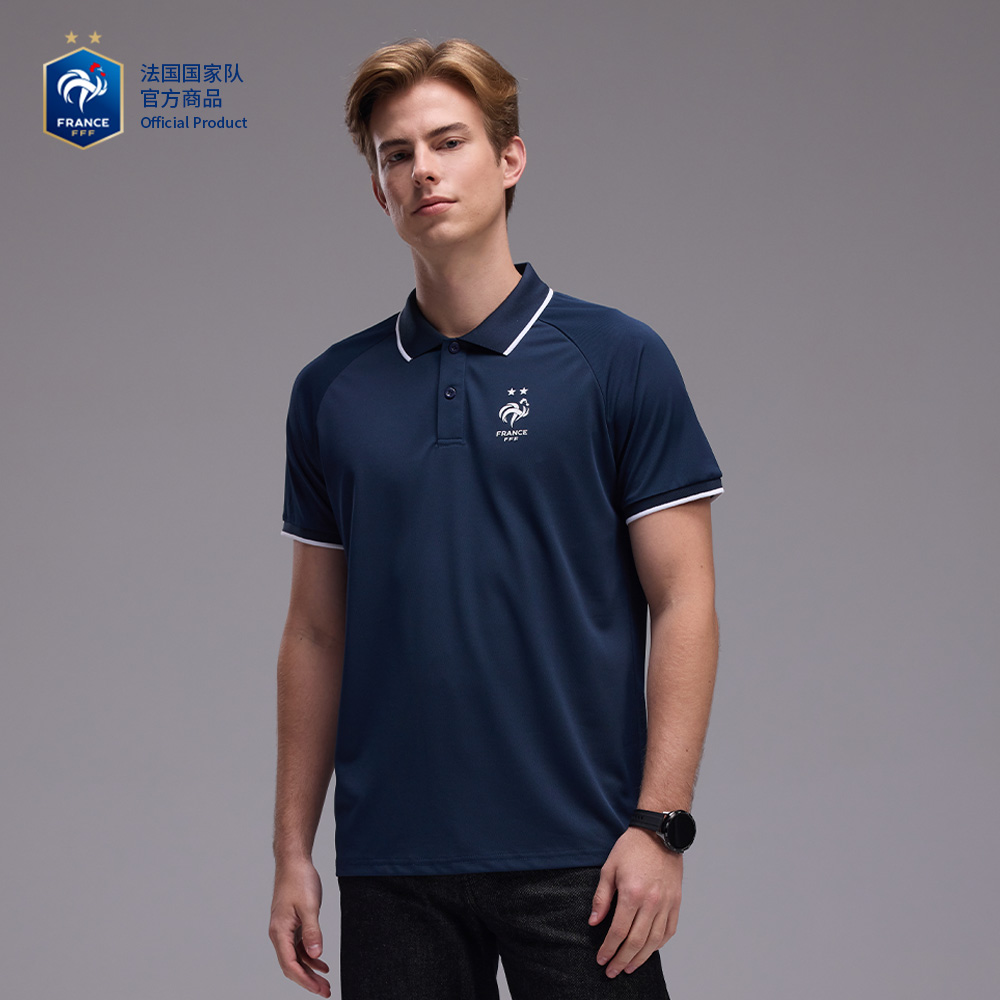 【官方正版】法国国家队丨深蓝POLO衫吸湿速干简约商务通勤百搭短袖