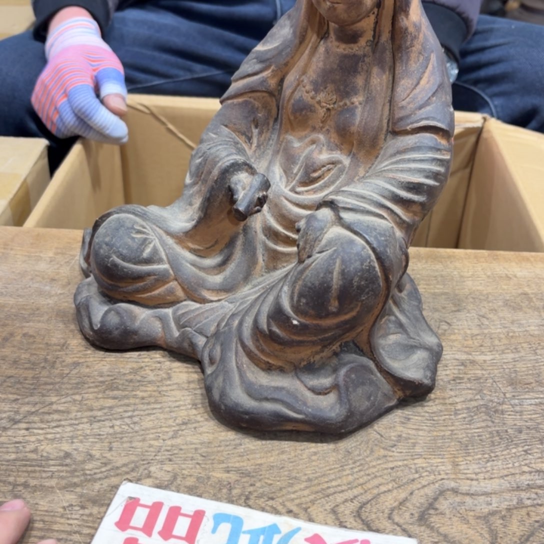 ****霖般若中古美术工艺品