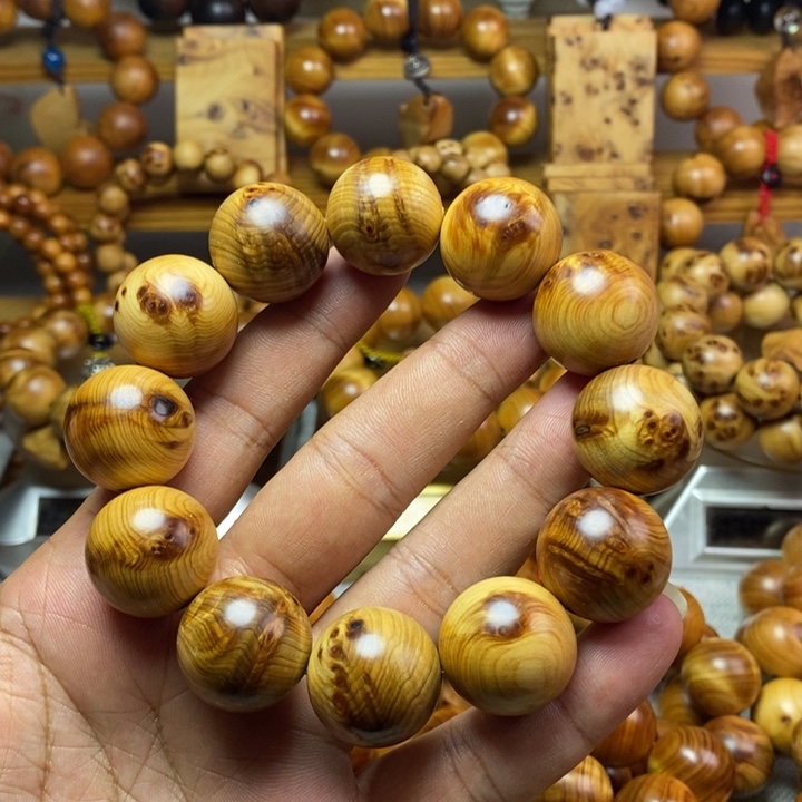 柏木（崖柏）崖柏2.0火焰纹