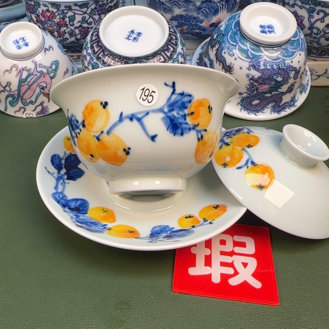 彦祖纯手工手绘茶具195