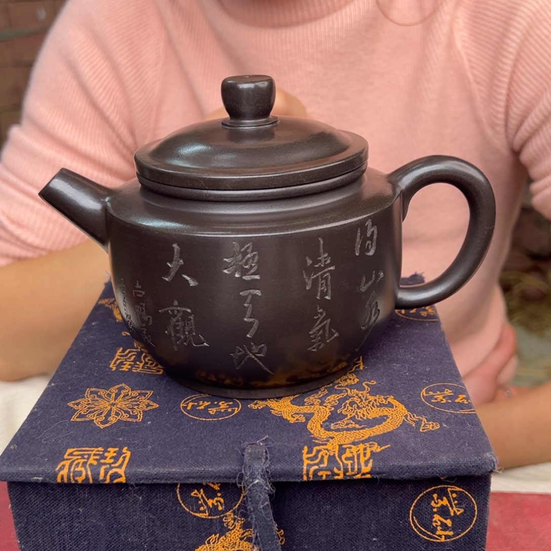 紫砂茶壶宜兴紫砂壶