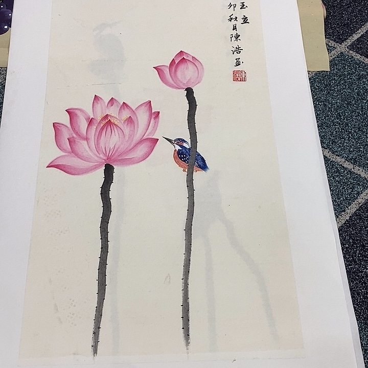 一二三四五六七八九