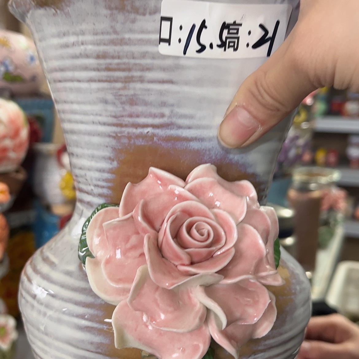 【闪购商品】红陶福利