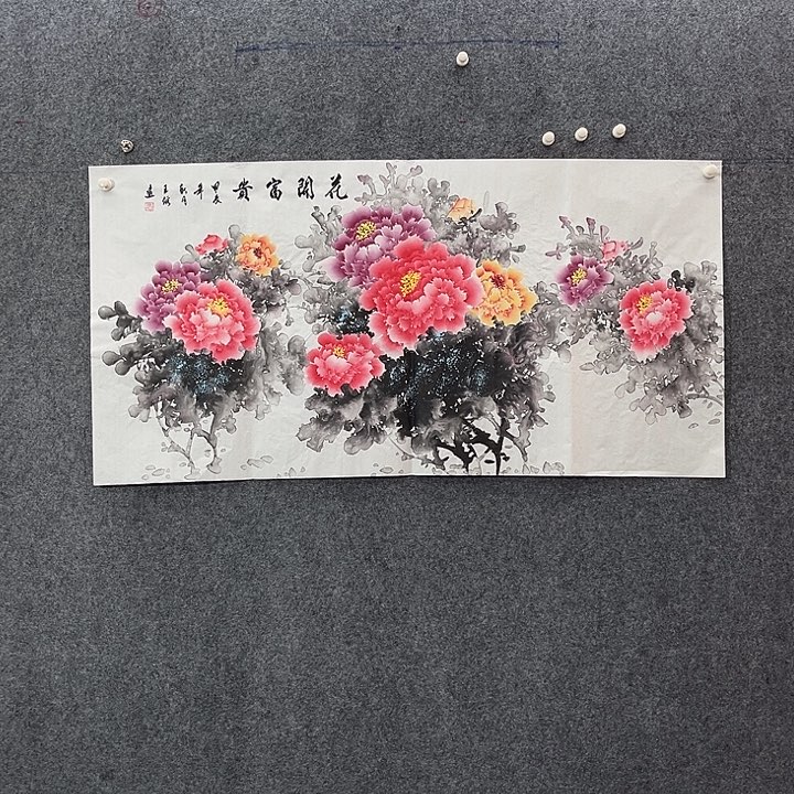 国画国画作品入选32