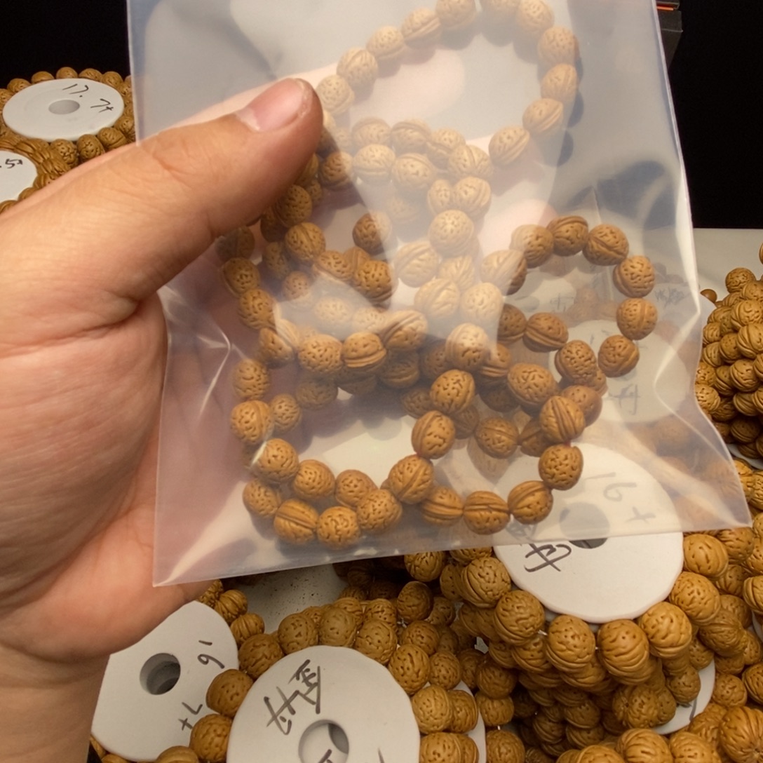 吱***张核桃手串/手链啊啊啊啊啊啊啊啊啊