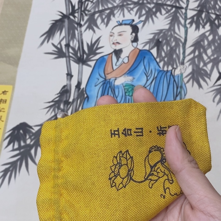 织绣哈哈哈哈哈哈哈哈哈哈