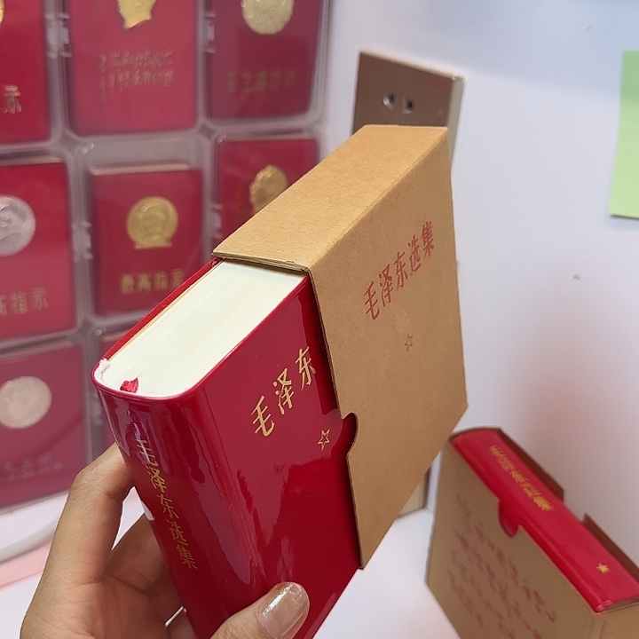 好书推荐的这本书我