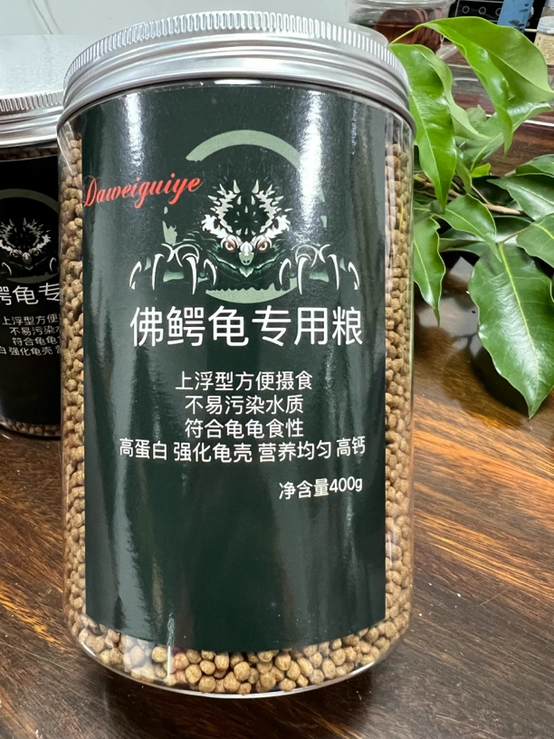专用粮佛鳄专用乌龟粮（400)