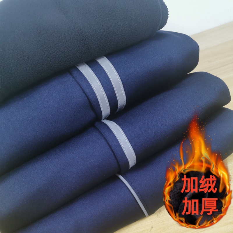 加绒加厚透气校服裤子初高中小学校裤藏蓝色反光条男女学生保暖裤
