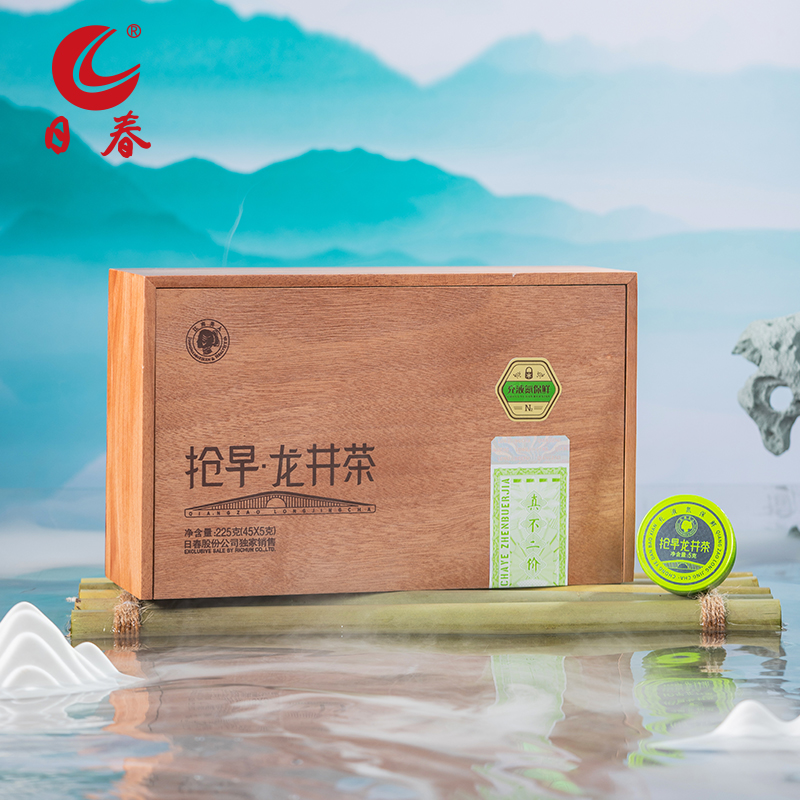 日春茶叶明前龙井绿茶春茶充氮抢早龙井茶1112礼盒装225g2025新茶