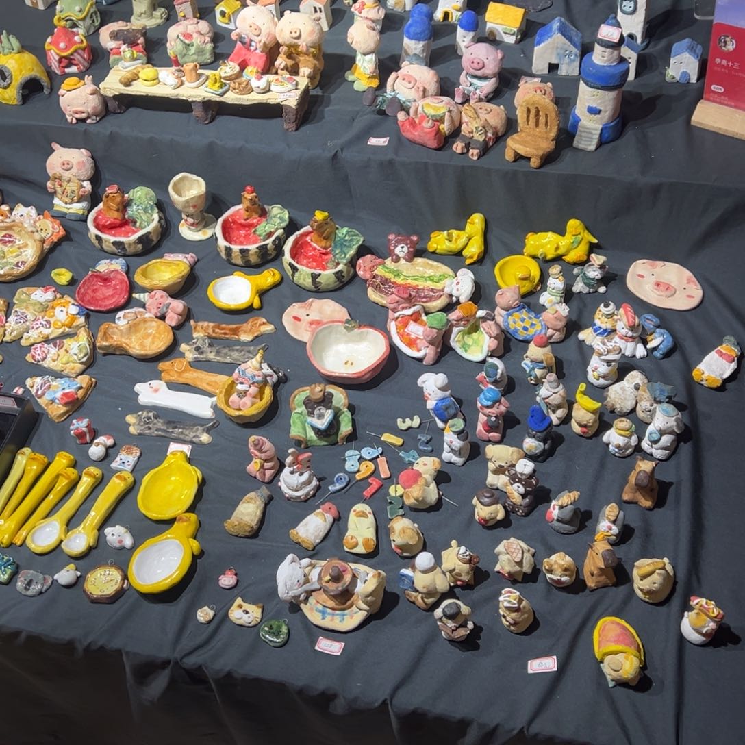 陶大青年集开播啦开播啦