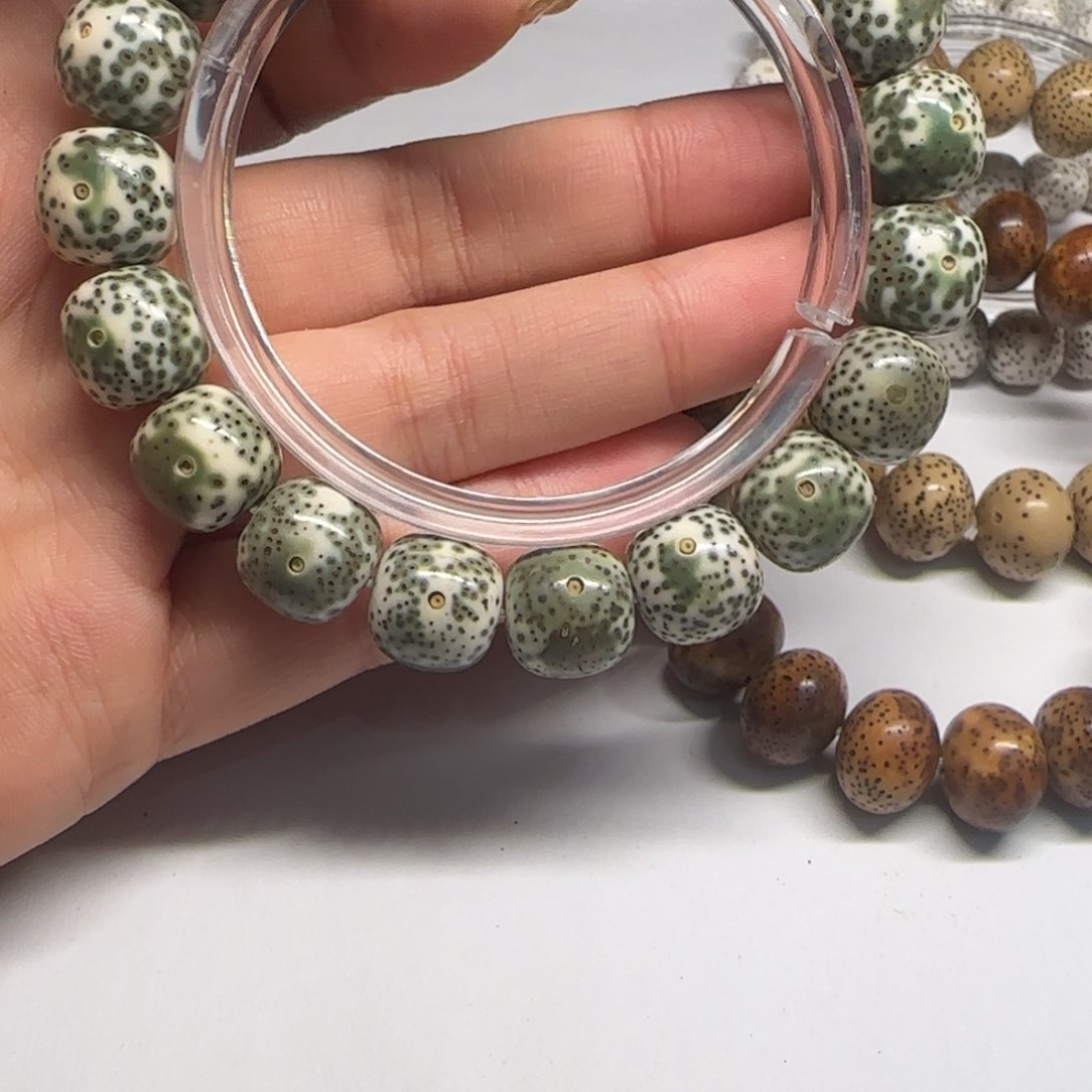 星月菩提吊坠贤**护1312老型桶青花