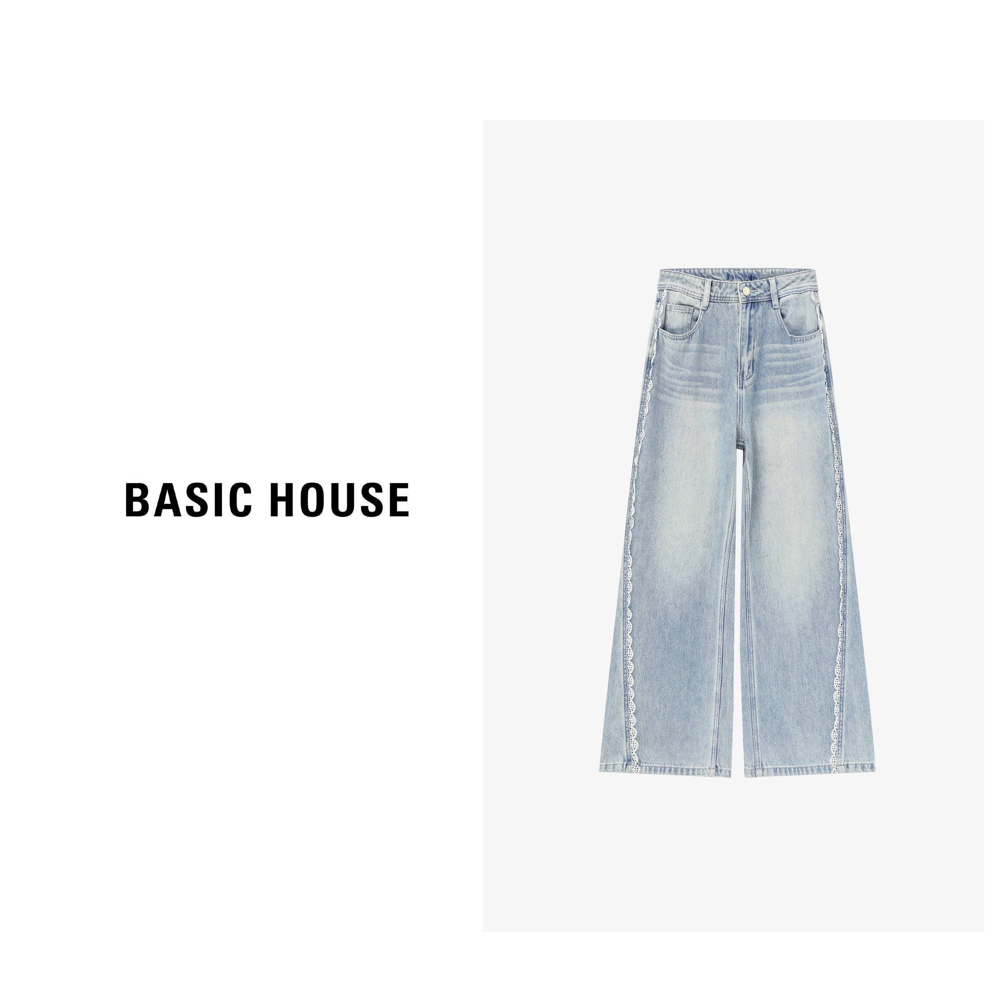 Basic House/百家好设计感纯欲风休闲水洗直筒牛仔裤-B0625B5ISC2
