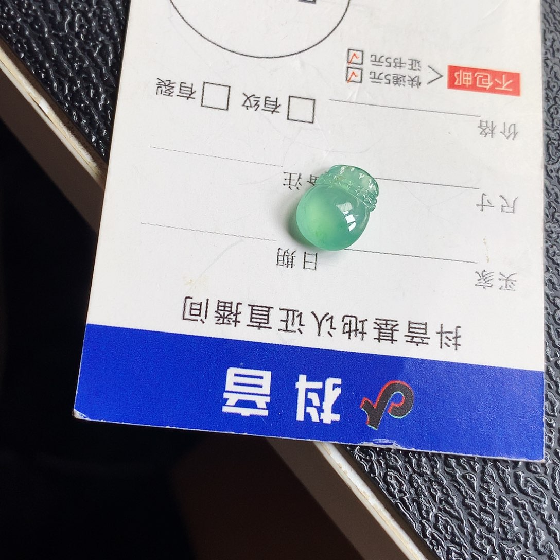 吊坠(不含链)未镶嵌翡翠福袋