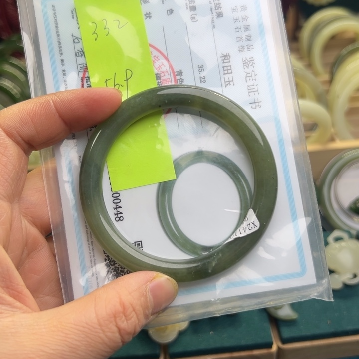 和田玉手镯未镶嵌56.9圈围332