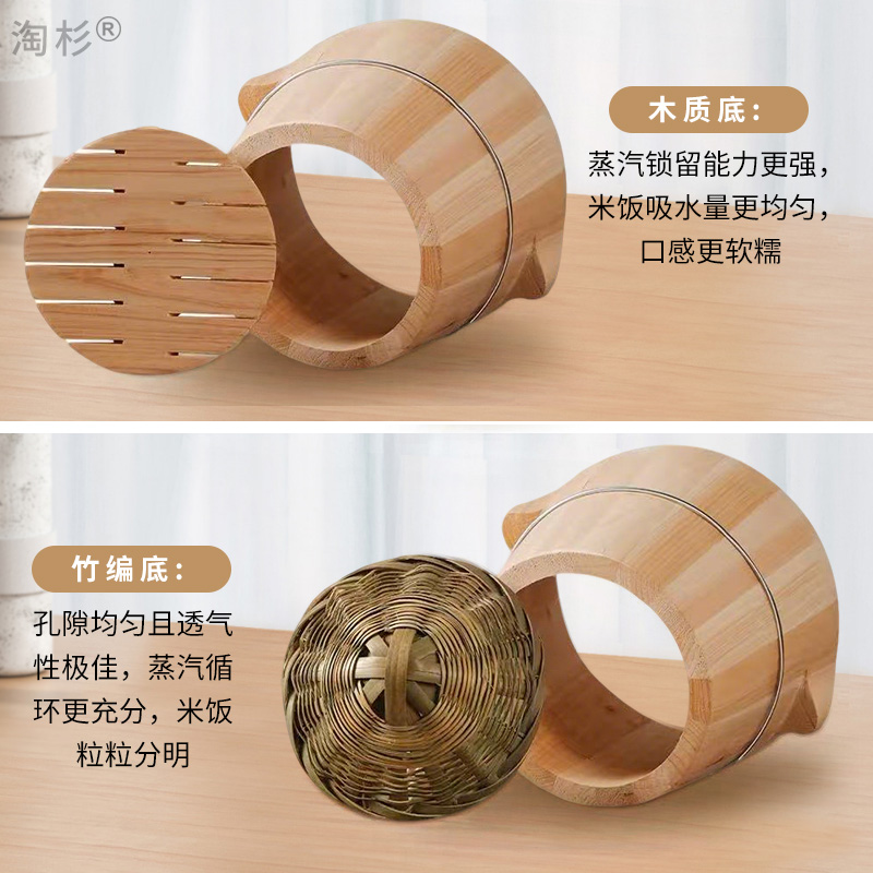 【双底】淘杉蒸饭木桶甑子手工家用饭店神器大号纯手工商用木饭桶杉