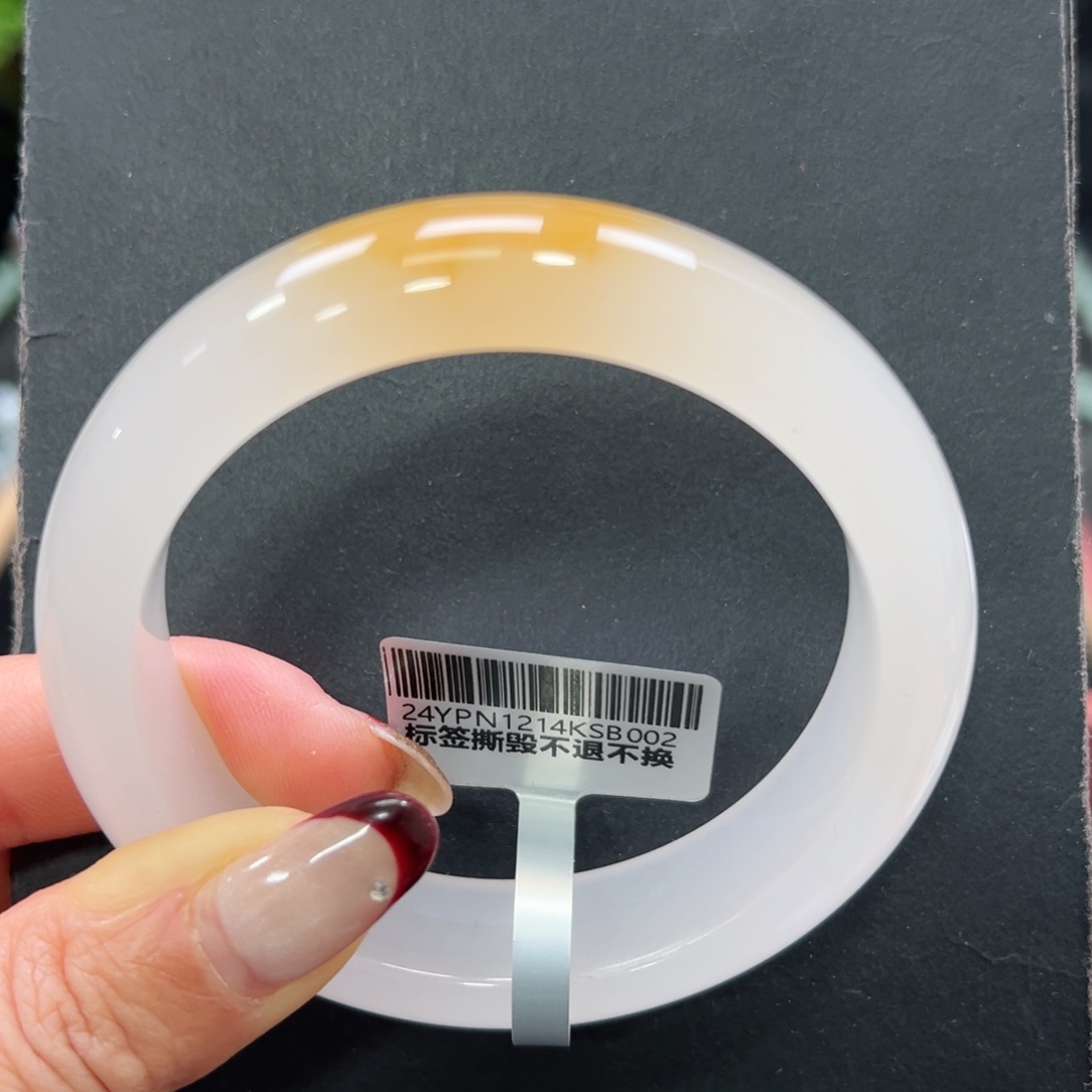 石英质玉手镯未镶嵌如**醒➕唐唐58