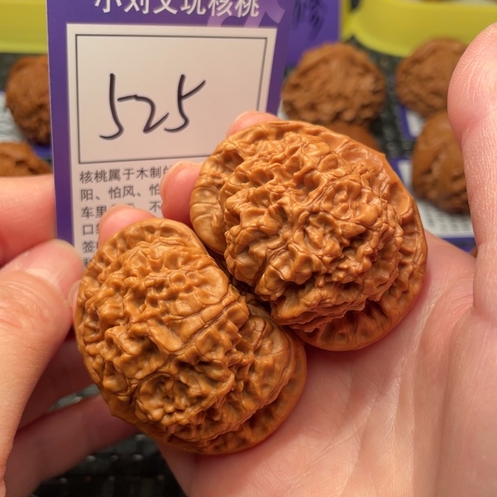 把件文玩核桃51官帽525