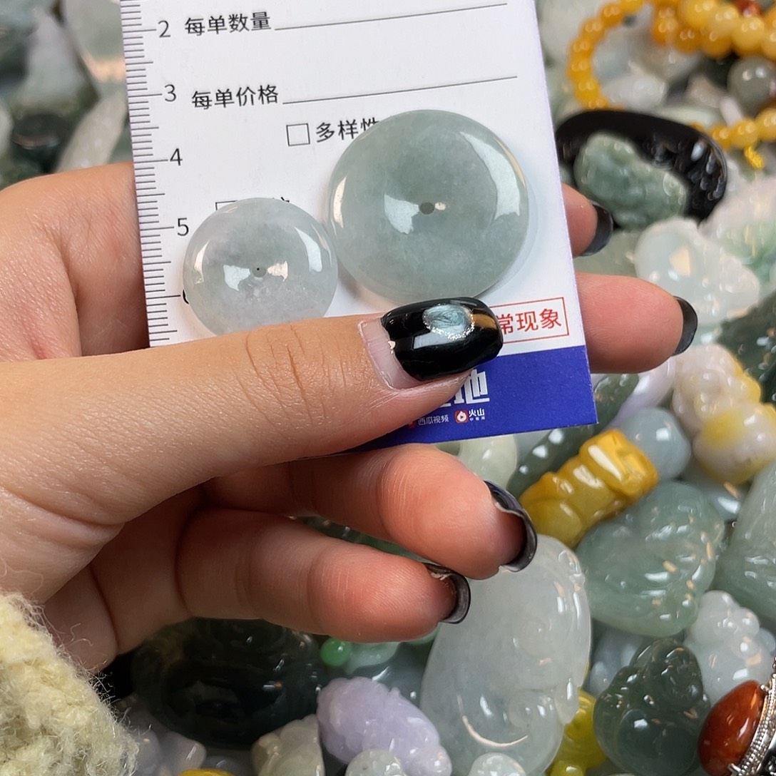 翡翠未镶嵌颈饰1293