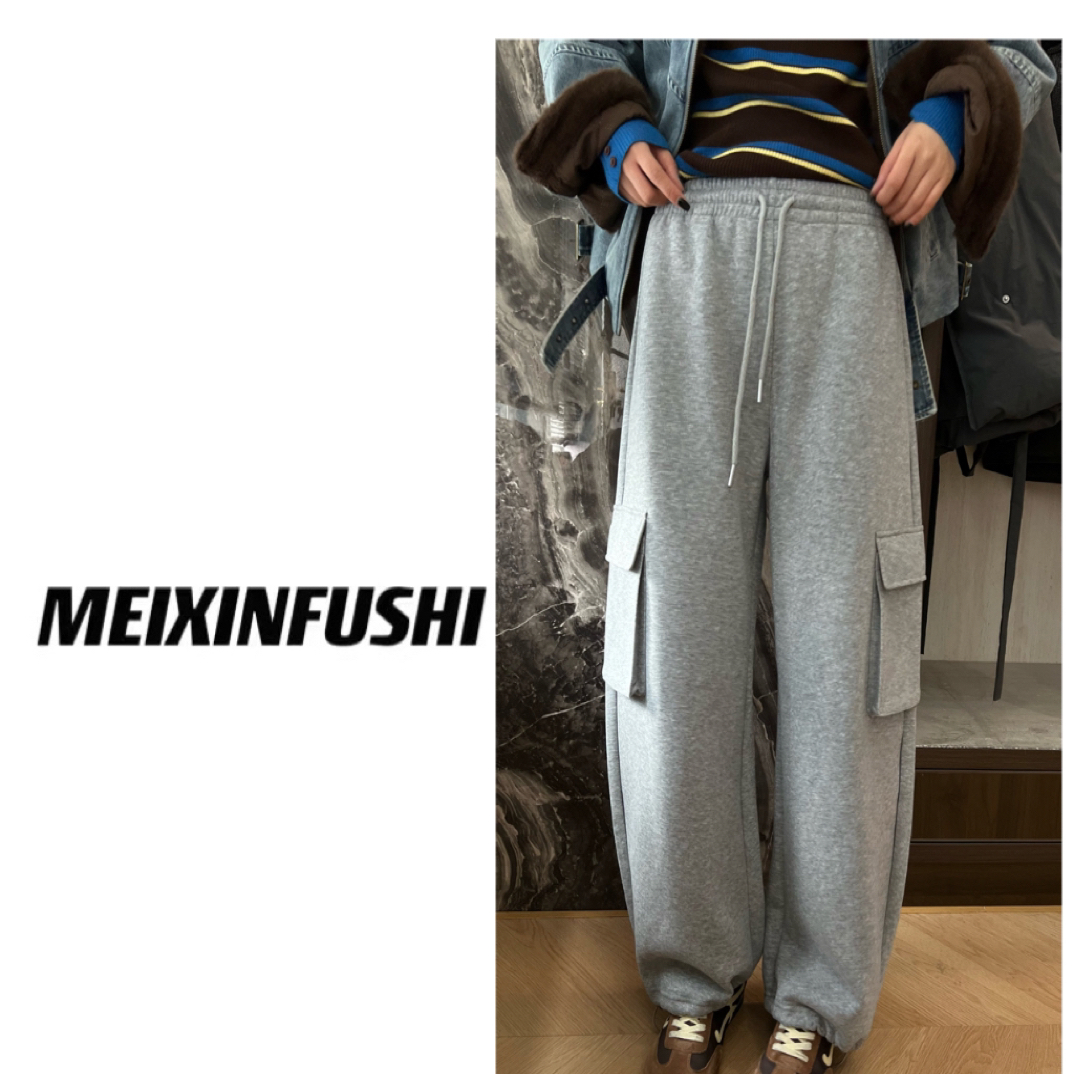 【Mei Xin】松紧腰侧边两口袋设计加绒卫裤/5730/D