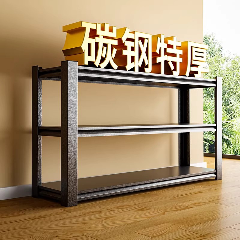 货架置物架多层家用收纳架落地杂物架仓库阳台碳钢金属储物架子铁