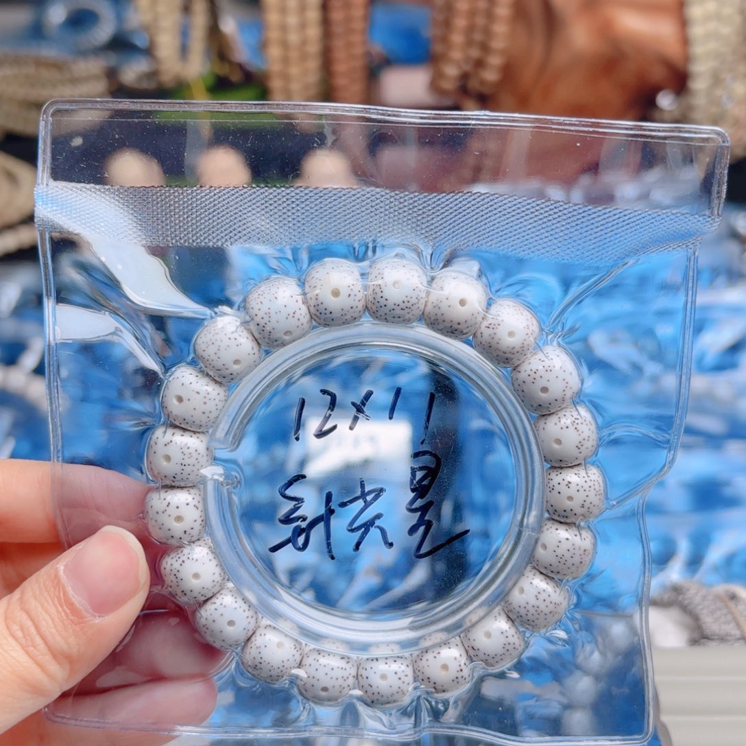 吊坠星月菩提星月