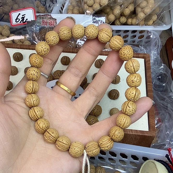 桃核吊坠zzzzzzzzzzzzzzz