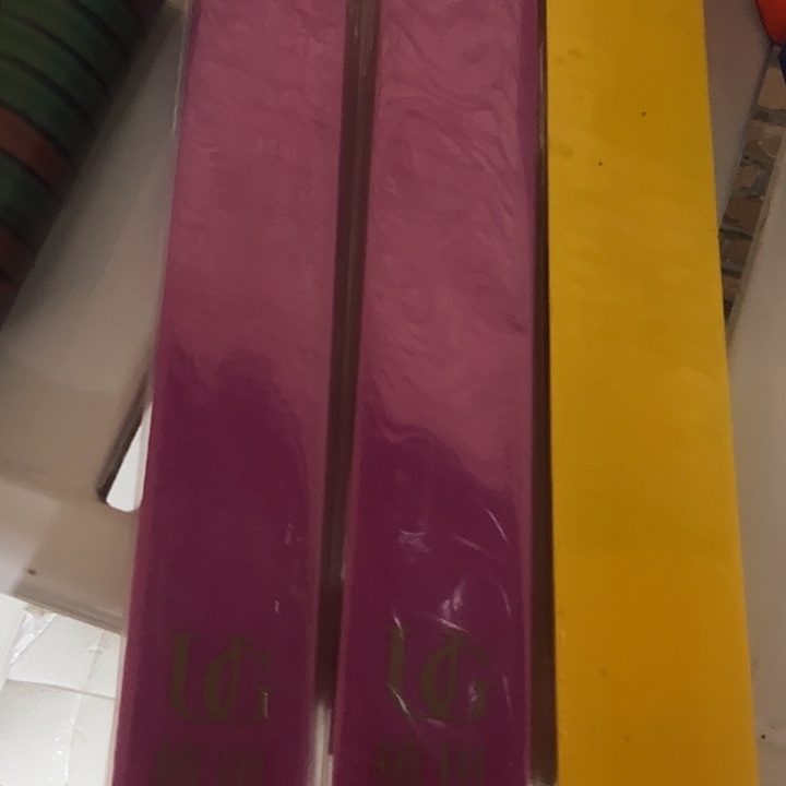 志田子线盒发3个12.8