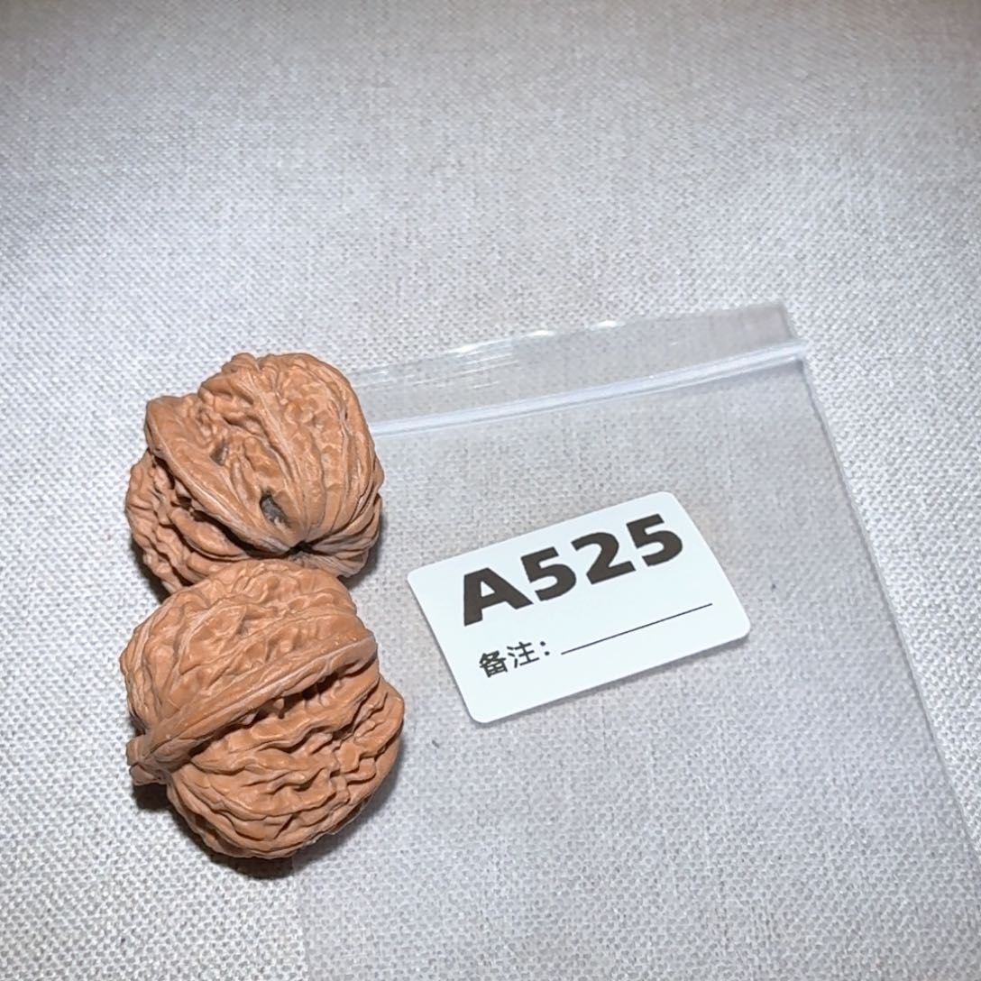 文玩核桃吊坠汉高楼525