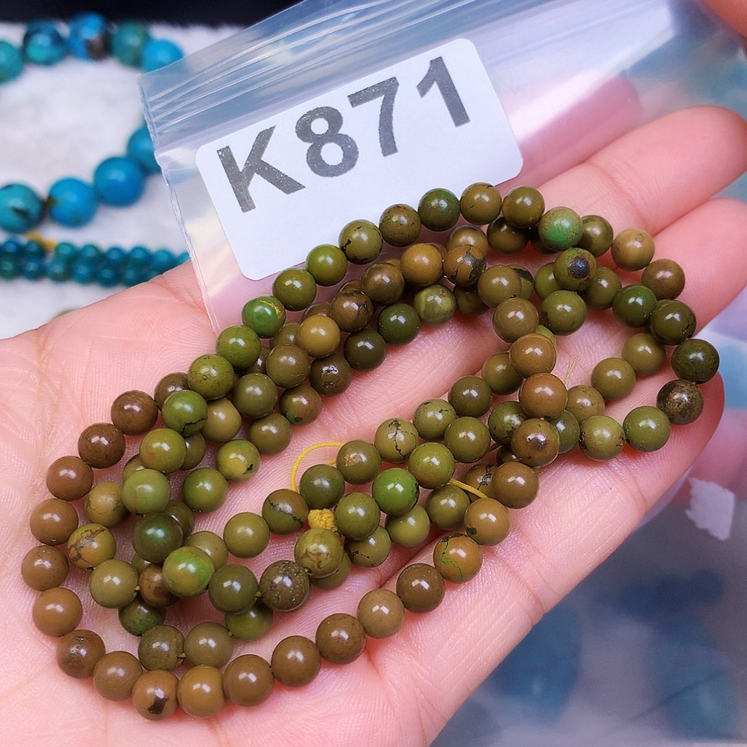 空竹粉丝专享十堰特色手工散珠