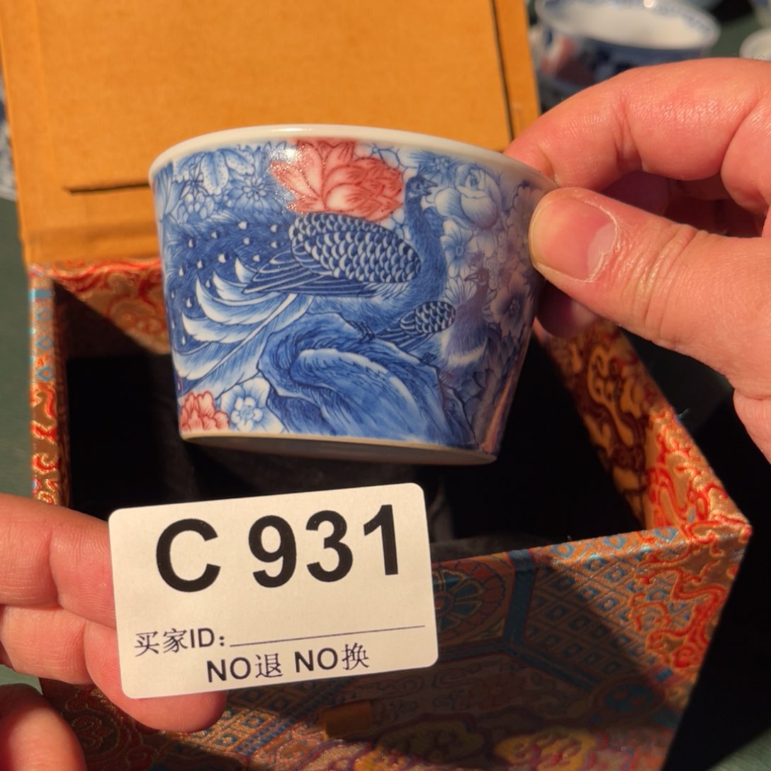 931 半月陶瓷半月陶瓷