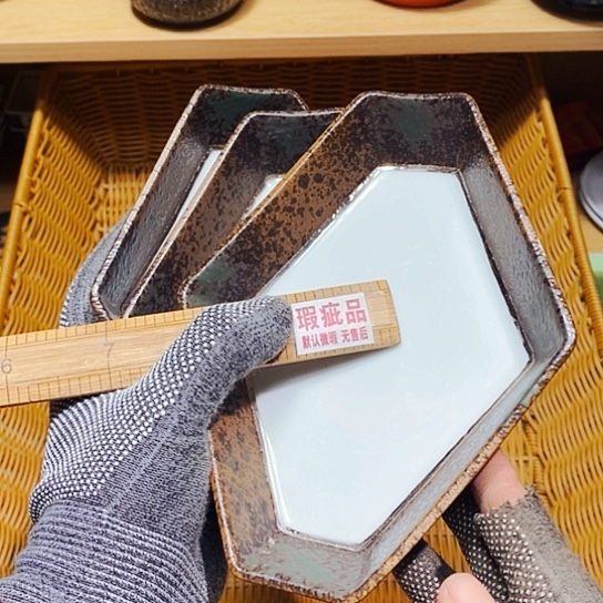 瓷片开开心心快快乐乐健健康康平平安安