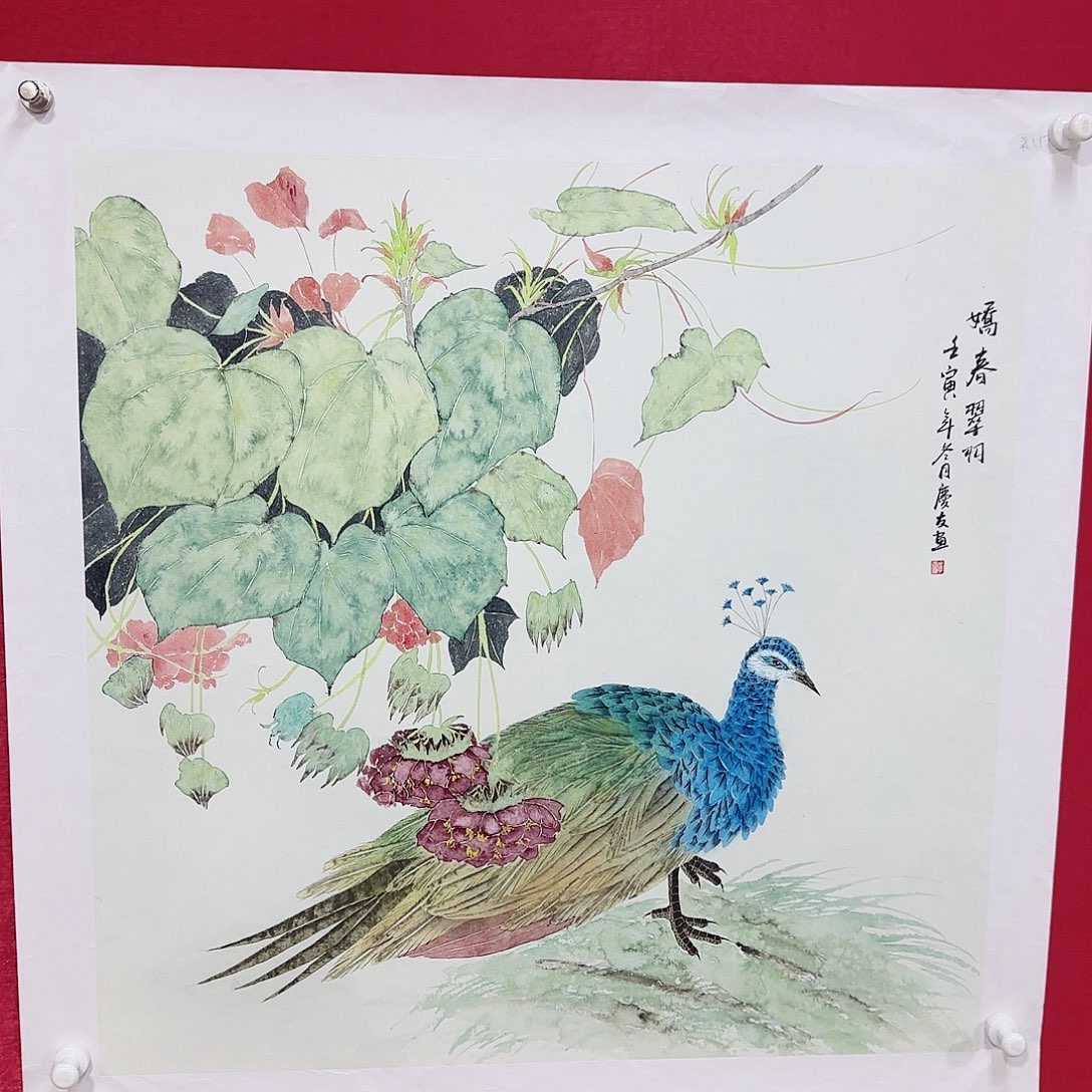 国画红皮书指出该公司