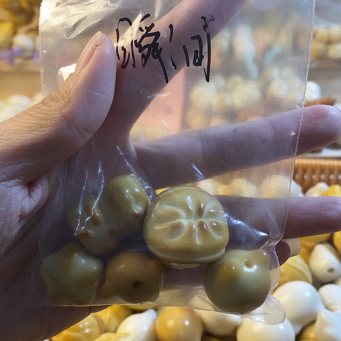 ①****菩提根/象牙果吊坠