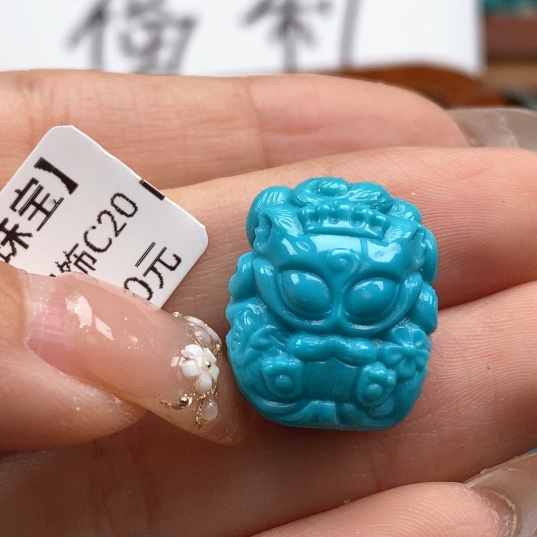 绿松石戒指未镶嵌