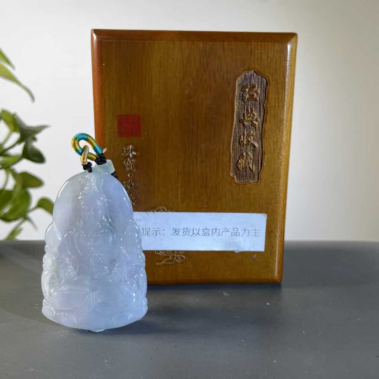 JGB28-603 H天然缅甸翡翠A货