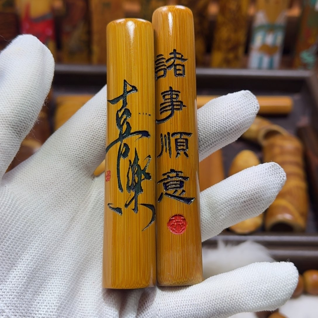 竹类精品实心玉竹