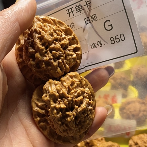 核桃把件白*自产自销……