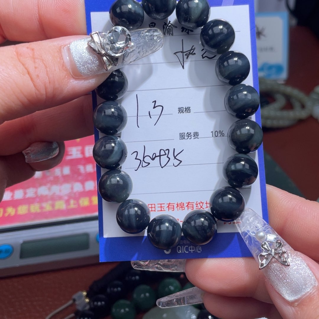 颈饰未镶嵌和田玉状*狼