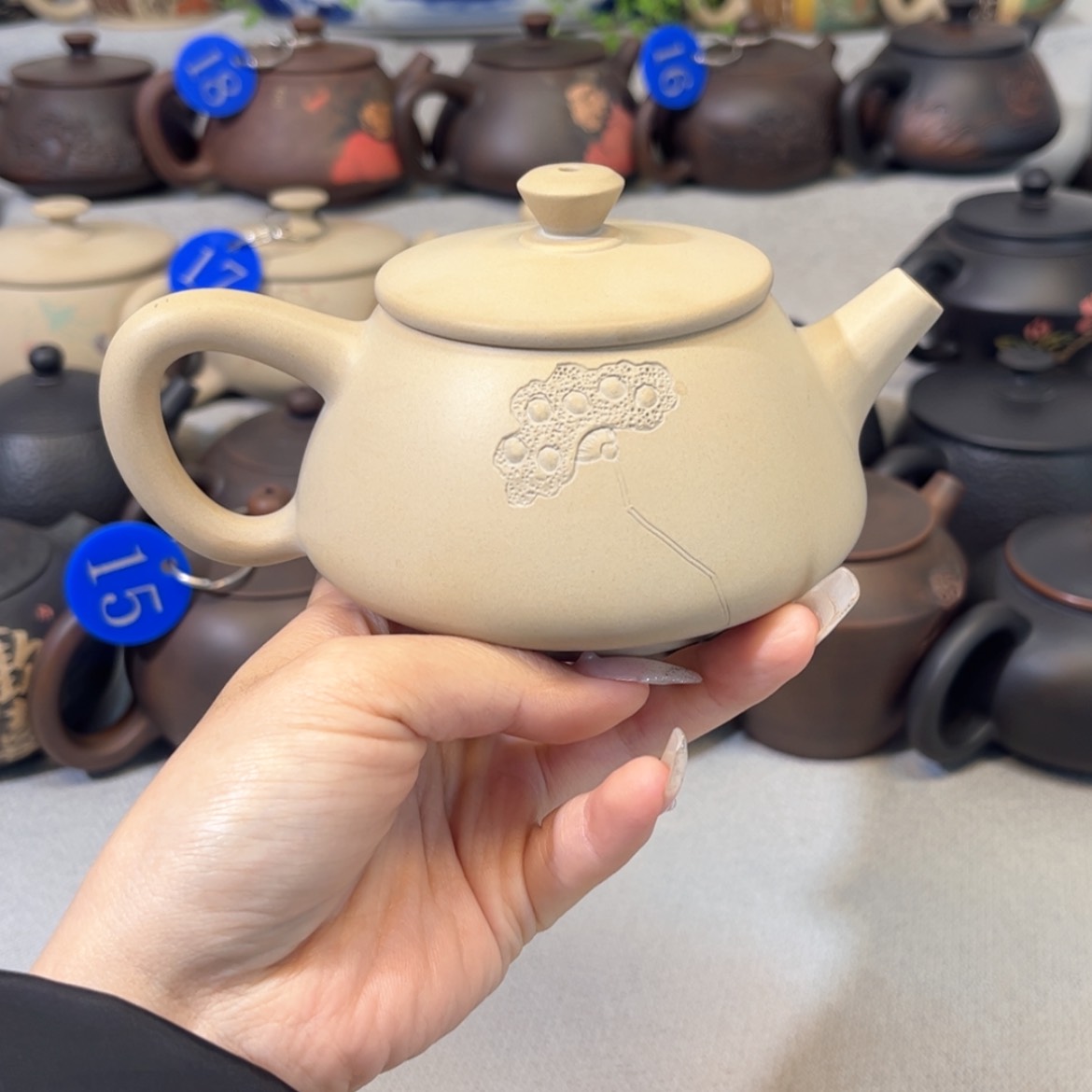【闪购商品】白泥 莲蓬 容量 249c c