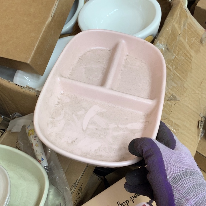 陶瓷制品满25拼单发货默认微瑕