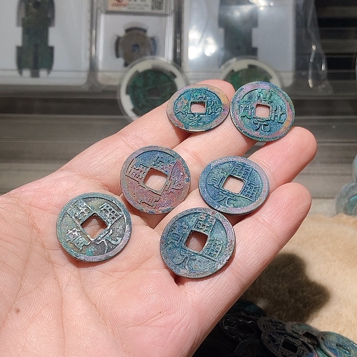 劉***洋珐琅铁合金6枚售出非质量问题不退不换