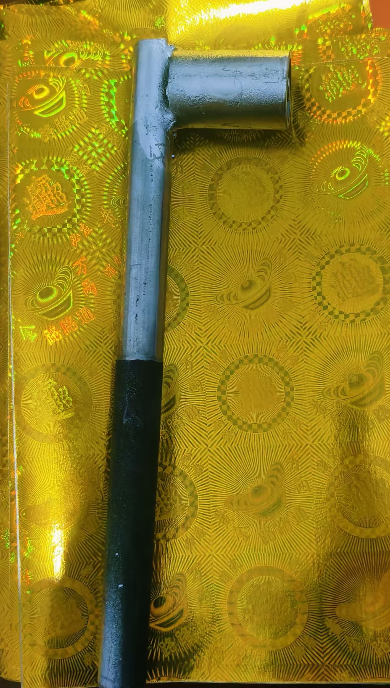 老式复古纸钱打凿套装打制鲜亮老式纸币工具长25cm左右