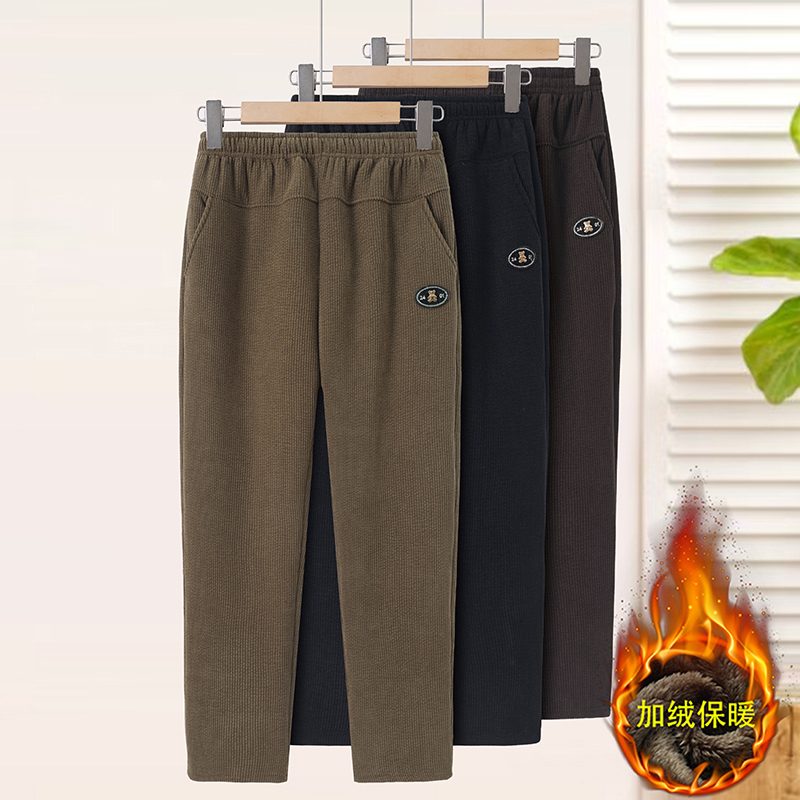 中老年女装加绒加厚棉裤女妈妈高腰裤子冬外穿老年人大码保暖长裤